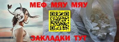 метадон Сланцы