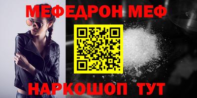 кокаин колумбия Ставрополь