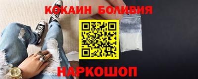 метадон Сланцы