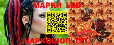 метадон Сланцы