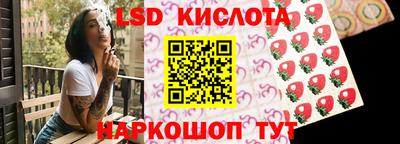 мяу мяу мука Славгород