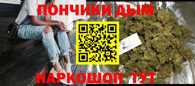 кокс Среднеуральск