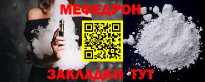 метадон Сланцы