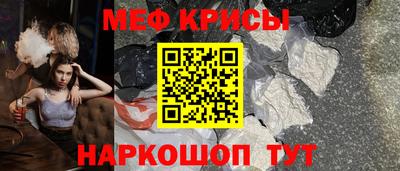метадон Сланцы